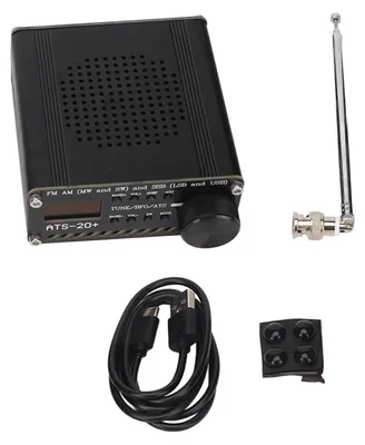 Obrázek produktu pro ATS 20+ Rádiový přijímač s vysokou citlivostí Přenosný digitální přijímač pro malé světové pásmo pro venkovní kempování Domů