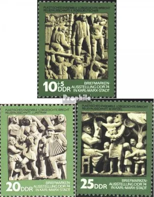 Produktbild von Briefmarken DDR 1974 Mi 1988-1990 (kompl.Ausgabe) postfrisch Tag der Philatelisten