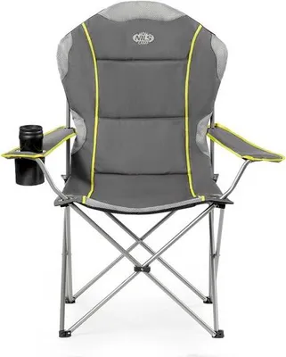Obrázok produktu pre Skladacie kreslo NILS Camp NC3080, sivé