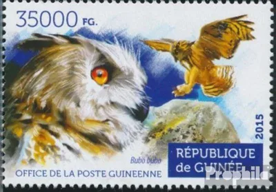Produktbild von Briefmarken Guinea 2015 Mi 11187 (kompl. Ausgabe) postfrisch Eulen
