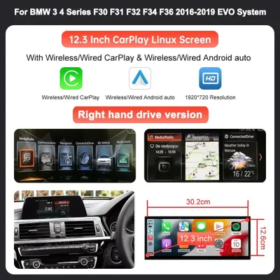 Immagine prodotto di Schermo multimediale da 12,3 pollici con CarPlay e Android Auto wireless per BMW