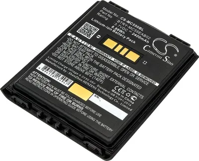 Image de Batterie pour symbole MC55, etc.
