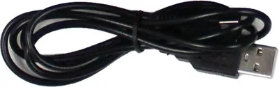 Immagine prodotto di Reviermanager Mini-USB-B