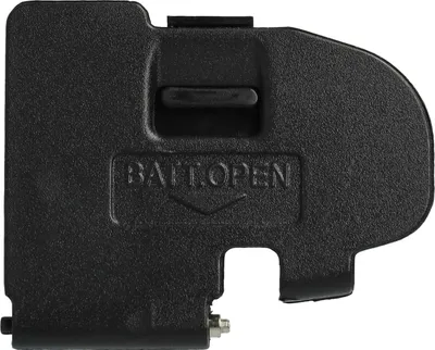 Produktbild von vhbw Akkudeckel kompatibel mit Canon EOS 5D Kamera, Batteriegriff - Abdeckung, Cover, Batteriefachdeckel