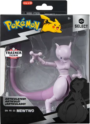 Obrázek produktu pro Pokémon Select akční figurka Mewtu 15 cm