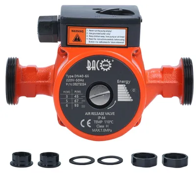 Image de Pompe de circulation pour chauffage - 230 V - 1-1/2 pouce - Corps en fonte