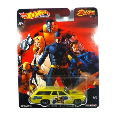 Produktbild von Pop Culture X-Men | Hot Wheels Premium Auto Set | Cars Mattel '71 Plymouth Satellite