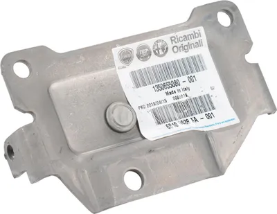 Produktbild von Fiat Platte für die Handbremsbetätigung Ducato ab Bj. 2006 1350655080