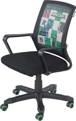 Produktbild von Gamingstuhl 'Minecraft' mit Wippmechanik - Stufenlos höhenverstellbar - Schwarz