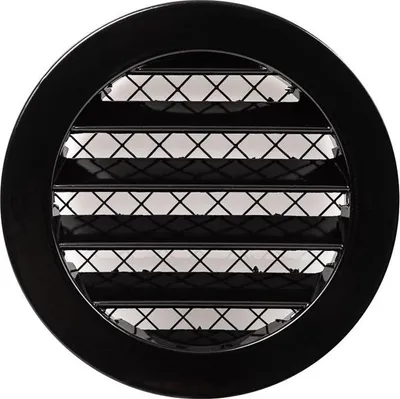 Zdjęcie produktu dla Kratka chłodnicy ze stopu aluminium 100 mm czarna
