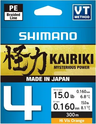 Produktbild von SHIMANO Kairiki 4, 300m, 0,16mm, 8.1kg / 15lbs, orange, 4-fach Geflochtene Schnüre, LDM64TE1516030H