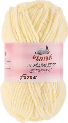 Produktbild von 100g Strickgarn Samet Soft Fine Chenille-Strickgarn Samtwolle flauschige