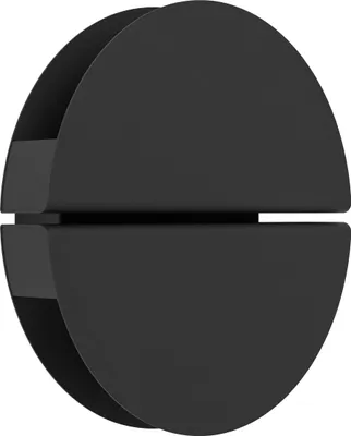 Obrázek produktu pro Eglo LED nástěnné svítidlo Pianosa černé Ø 18 cm teplá bílá-studená bílá