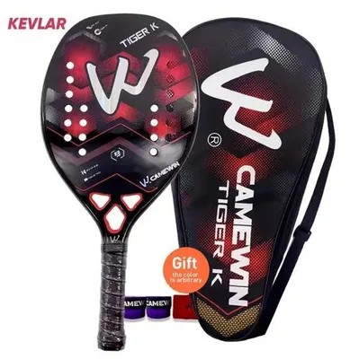 Productafbeelding van Bovista Padel Racket - Padelrackets - Padelracket - Rood