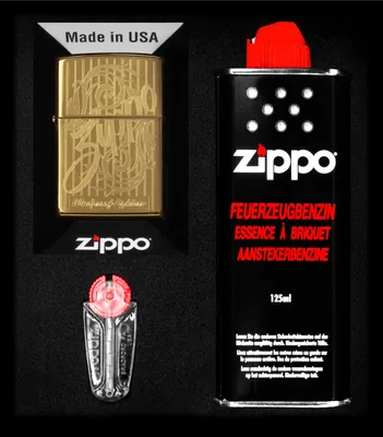 Produktbild von ZIPPO Feuerzeug-Set WINDPROOF LIGHTER DESIGN 6 Geschenk No1