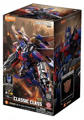 Obrázok produktu pre Blokees Transformers, 12 rok / roky, Viacfarebný, Akrylonitrilbutadienstyren (ABS)