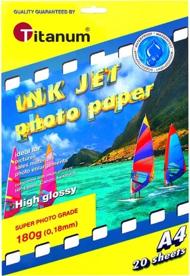 Image de Papier photo A4 180g 20 feuilles Gloss Titanum