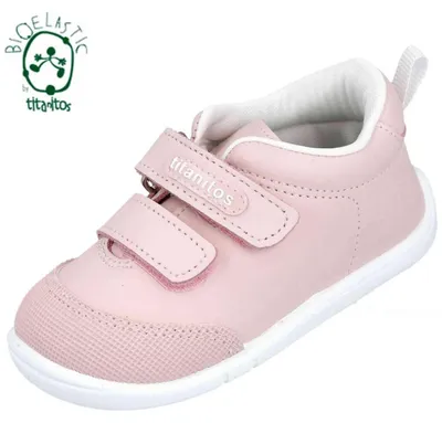 Immagine prodotto di Sneakers Titanitos 070-533042 da Unisex