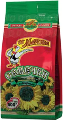 Produktbild von Sonnenblumenkerne Ot Martina 500g
