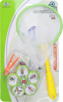 Produktbild von Insektennetz, Set, 41 cm