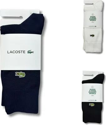 Produktbild von Lacoste Uni 3er Pack Socken Baumwolle-Pique Größe 35 bis 46 Farbwahl NEU