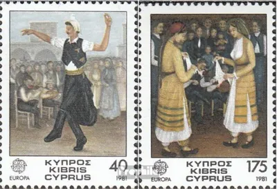 Produktbild von Briefmarken Zypern 1981 Mi 547-548 (kompl.Ausg.) postfrisch Europa