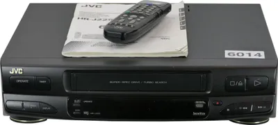 Produktbild von JVC Videorekorder Hr-J225