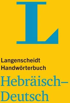 Immagine prodotto di Langenscheidt Handwörterbuch Hebräisch-Deutsch - für Schule, Studium und Beruf