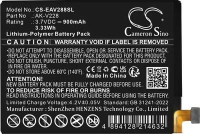 Immagine prodotto di TECHTEK Batteria compatibile con [Emporia] JOY LTE, V228LTE_001, V288, V288i-LTE sostituisce AK-V227(V2), per AK-V228