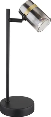 Obrázok produktu pre GLOBO 57916T, Kov, Sklo, IP20, II, GU10, 8 W, 230 V