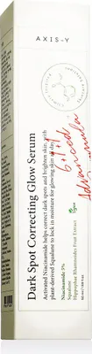 Zdjęcie produktu dla Axis-Y Dark Spot Correcting Glow Serum rozjaśnia i nawilża - 50ml