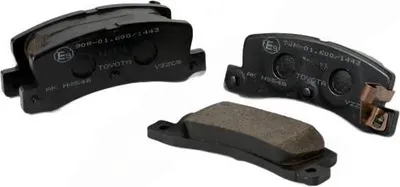 Produktbild von TOYOTA Corolla Original Bremsbeläge hinten 04466-YZZC5 OE