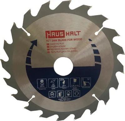 Produktbild von Sägeblatt 200mm Kreissägeblatt für Holz, 20 Zähne, Innen 32-30-20mm