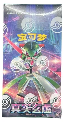 Produktbild von TCG True Mystery Slim Booster Box 15 Pcs (Simplified Chinese)beschädigt