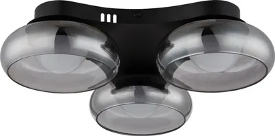 Produktbild von GLOBO 16700D3, LED, 1920 lm, IP20