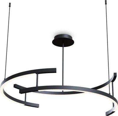 Produktbild von Maytoni LINE LED Pendelleuchte 83cm, Schwarz/Weiß, 52W, 4000K, IP20
