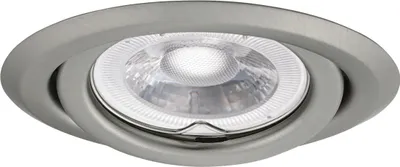 Obrázek produktu pro Kanlux S.A. 37160, GX5.3, IP20, Chrom