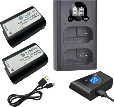 Produktbild von 3in1 Set: 2x Akku + USB Typ-C Doppel Akku Dual LCD Schnell-Ladegerät für 2 Akkus kompatibel mit Panasonic Lumix DC-S5 DC-S5 II DC-S5 IIX DC-S5K G9