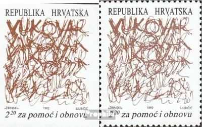 Produktbild von Briefmarken Kroatien 1992 Mi Z20A,Z20B (kompl.Ausg.) postfrisch Wiederaufbau Vukovar