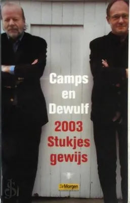 Image de 2003 au coup par coup