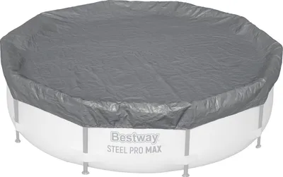 Obrázok produktu pre Bestway 58948, Bezpečnostný kryt na bazén, Nadzemný bazén, Kolo, Šedá, Polyetylen, Polypropylén (PP), 3,05 m