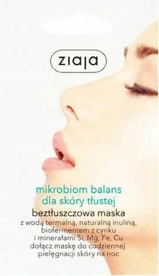 Immagine prodotto di Ziaja Maschera viso equilibrata per pelli grasse 7ml