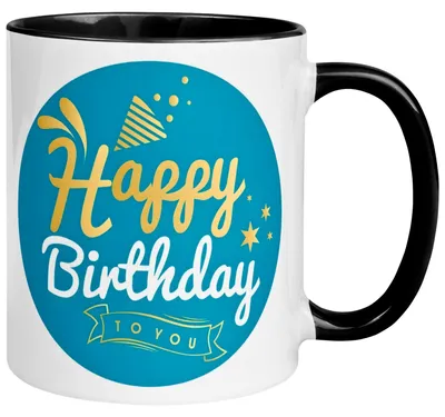Produktbild von Tasse Geburtstag – „Happy Birthday to You“ – Geburtstagstasse Mann Frau