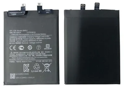 Produktbild von Xiaomi 12T Pro Akku