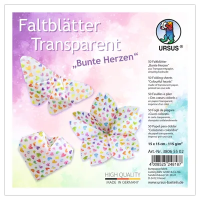Zdjęcie produktu dla URSUS 38065502, Papier, Wielobarwny, Wzór, Kwadrat, 115 g/m², Dorosły/Dziecko