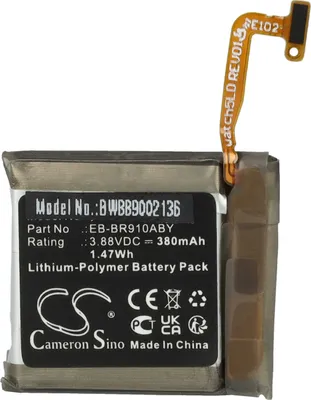 Produktbild von vhbw Akku kompatibel mit Samsung SM-R905, Watch 5 (40mm), SM-R900 Smartwatch Uhr Fitnessarmband (380 mAh, 3,88 V, Li-Polymer)