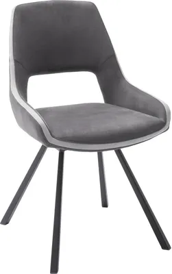 Produktbild von Esszimmerstuhl Küchenstuhl Polsterstuhl Stuhl Sitzmöbel "Agrafa I" (2-er Set) Grau
