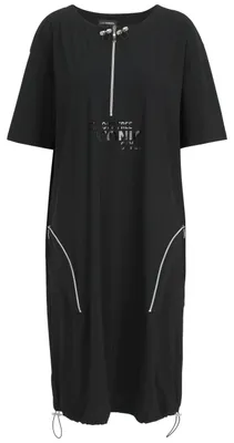 Produktbild von Lässiges kniebedeckendes Kleid aus hochelastischer 'Sensitive' Wirkware mit Reißverschluss am Halsausschnitt und Tunnelzug