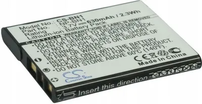 Image de Batterie pour Sony NP-BN1