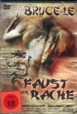 Produktbild von Faust der Rache - Bruce Lee